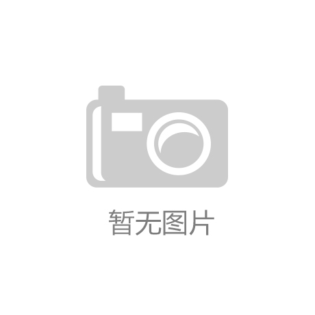 开云app在线下载_国务院再次取消47项职业资格许可！